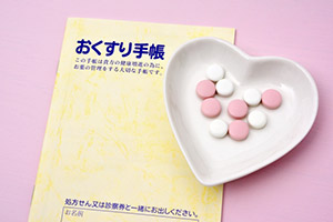 おくすり手帳